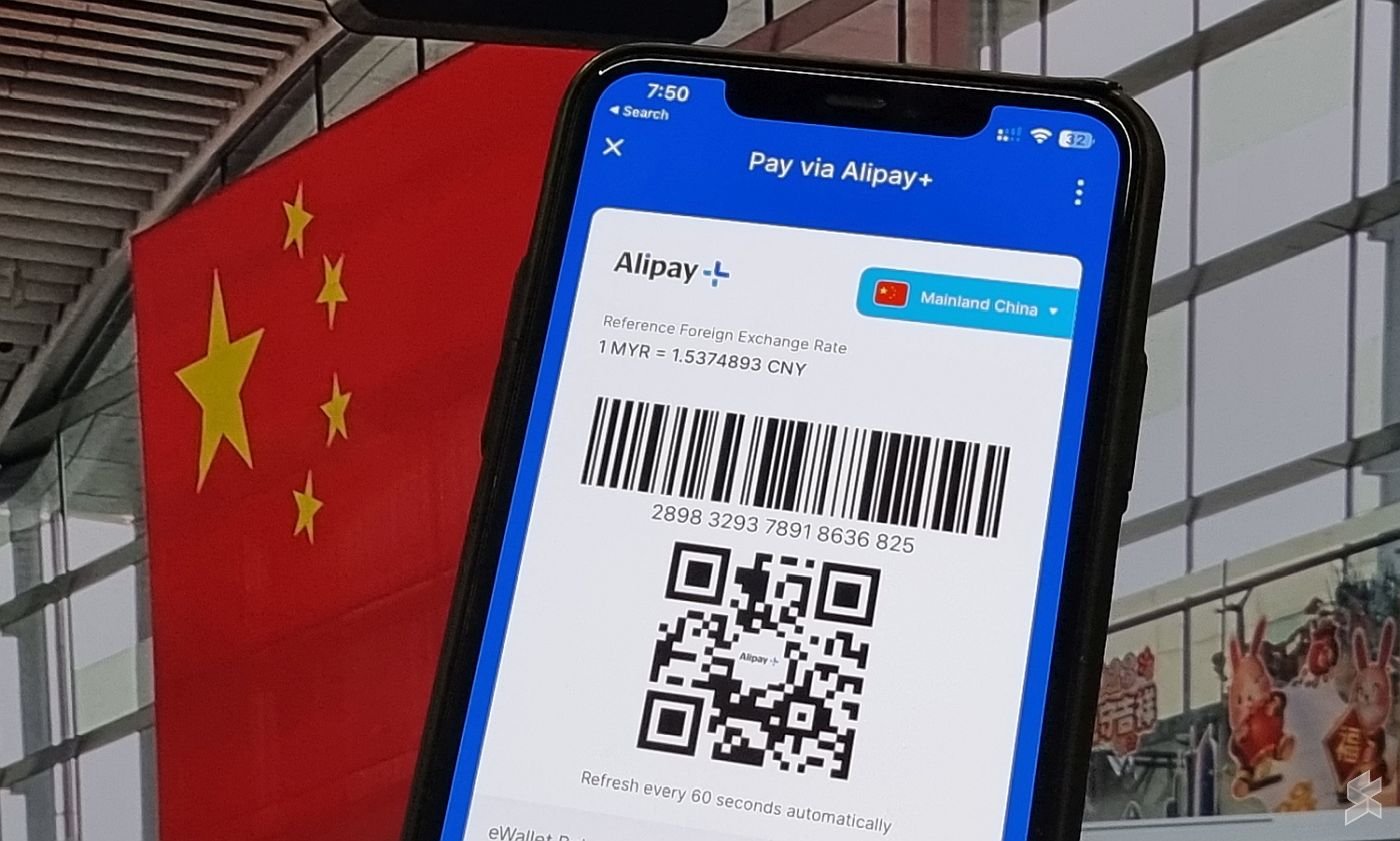 230411-tng-ewallet-china-alipay-plus