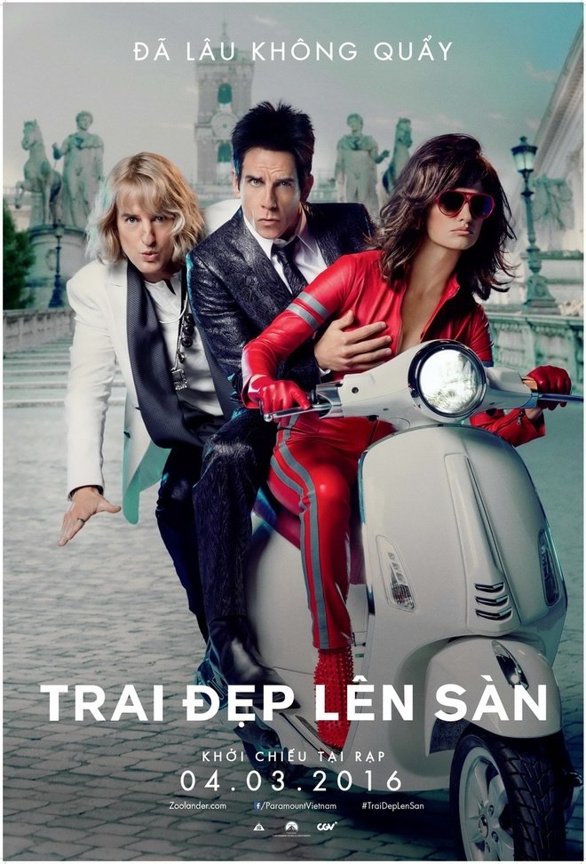 0649_TRAI_DEP_LEN_SAN_Final_Poster_1